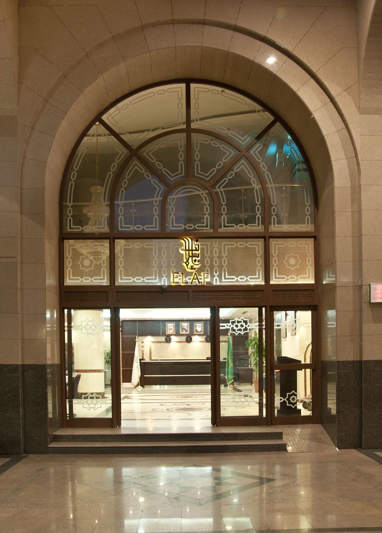 Rehab Harmony Hotel Medina Exterior photo